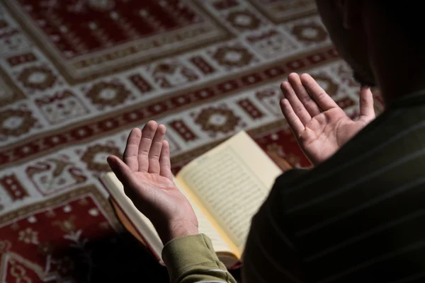 Koran Bidden Dua Raalte